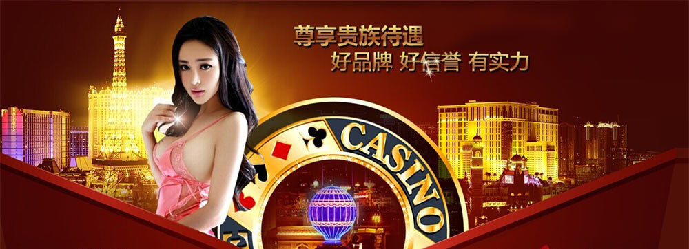 百家樂,bet365,bet365直播