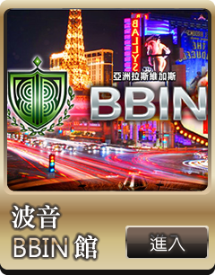 九州娛樂場|官方現金版送體驗金